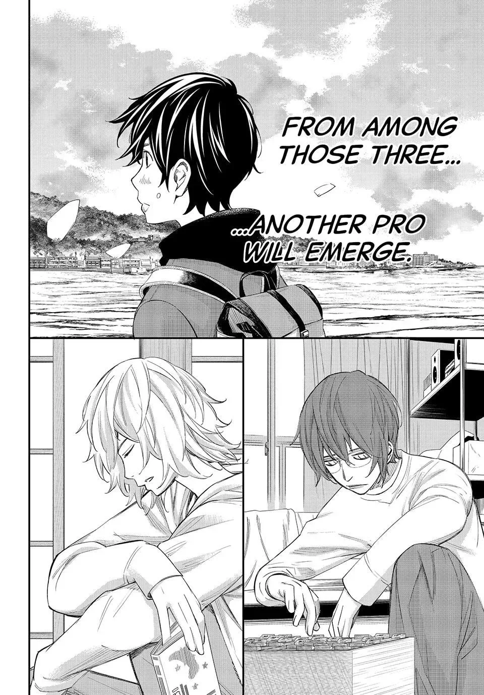 Banjou no Orion Chapter 106 page 18