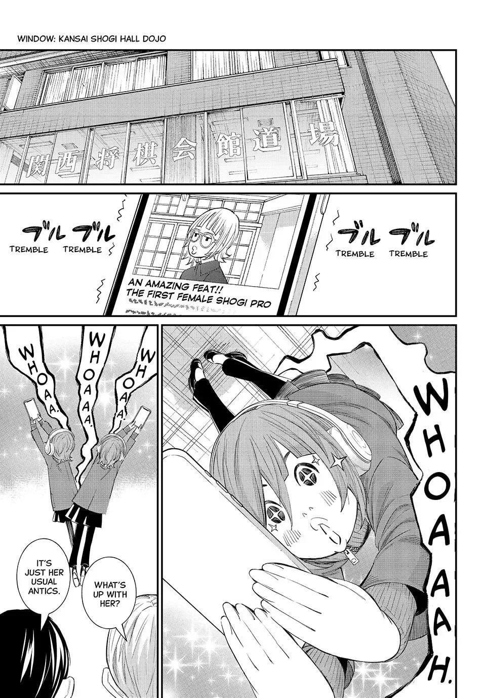 Banjou no Orion Chapter 106 page 9