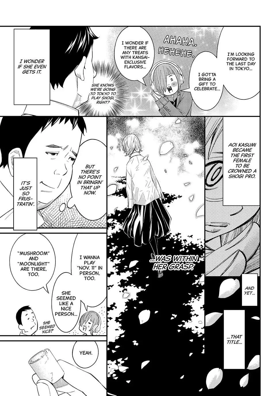 Banjou no Orion Chapter 106 page 11