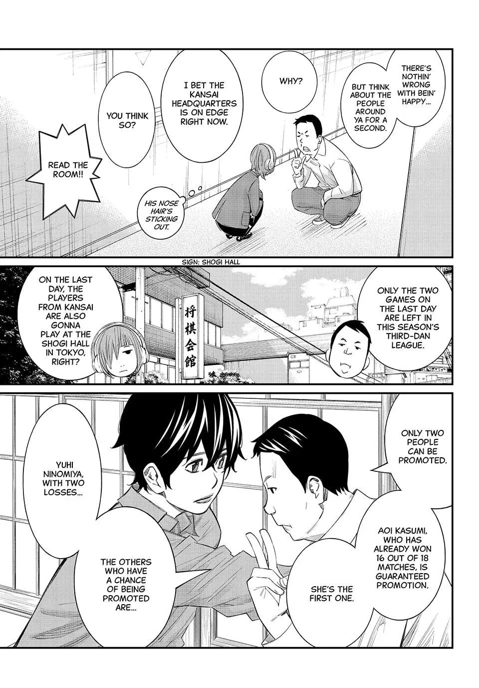 Banjou no Orion Chapter 106 page 13
