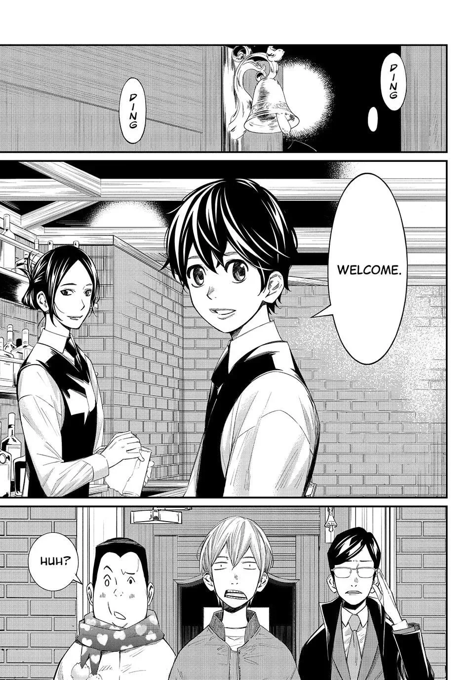 Banjou no Orion Chapter 107 page 3