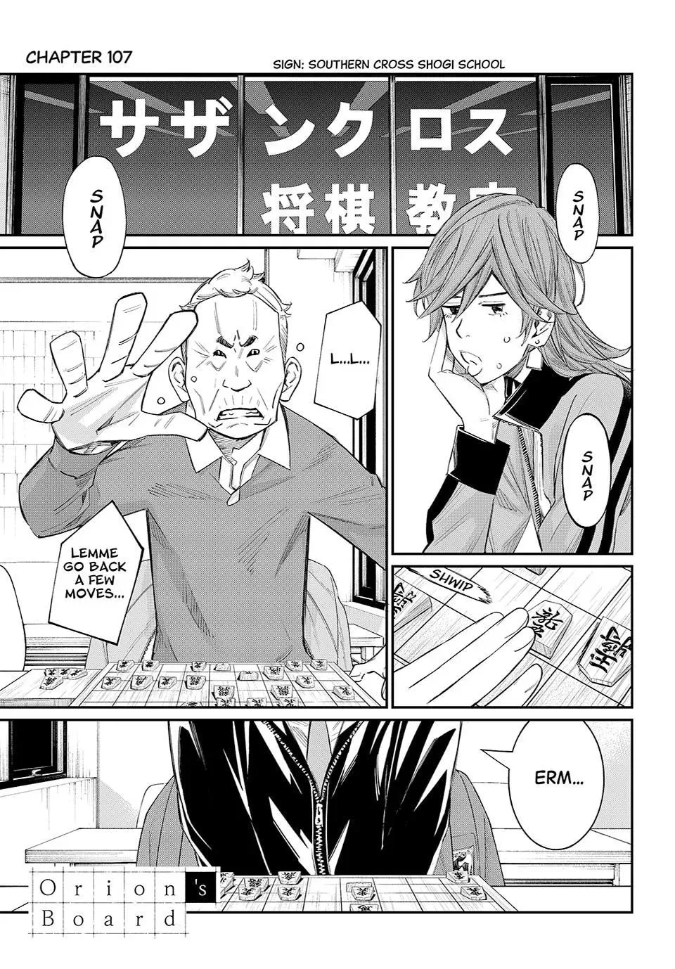 Banjou no Orion Chapter 107 page 1