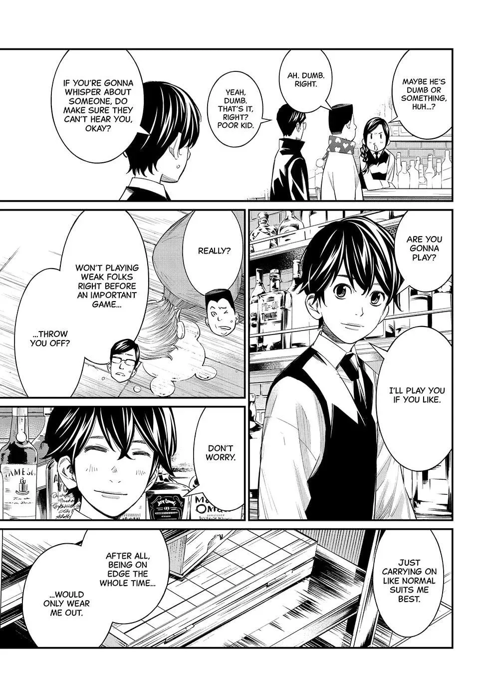 Banjou no Orion Chapter 107 page 5
