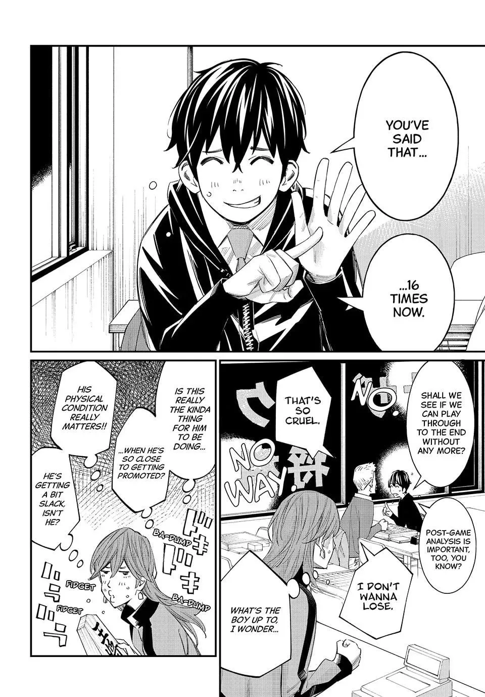 Banjou no Orion Chapter 107 page 2