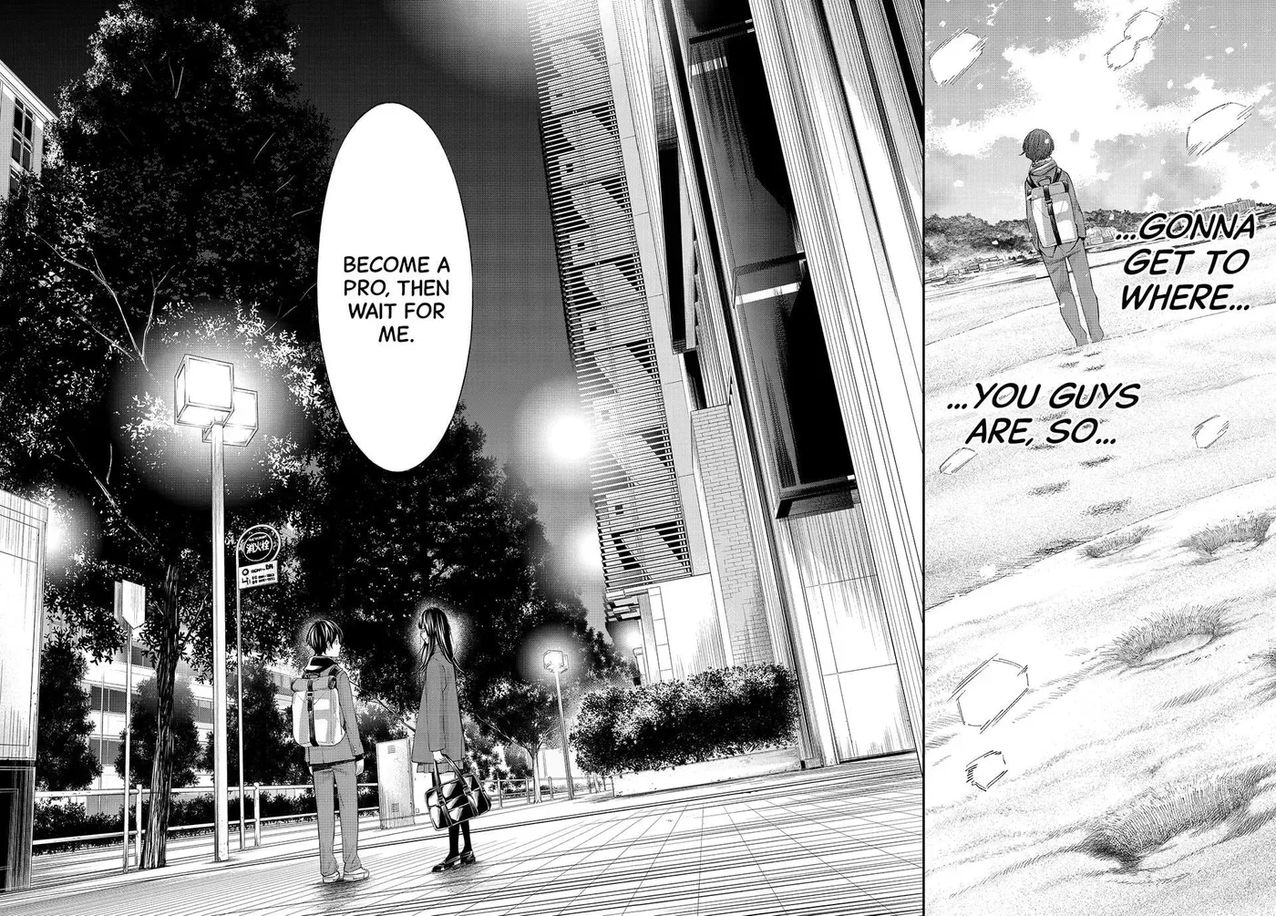 Banjou no Orion Chapter 107 page 12