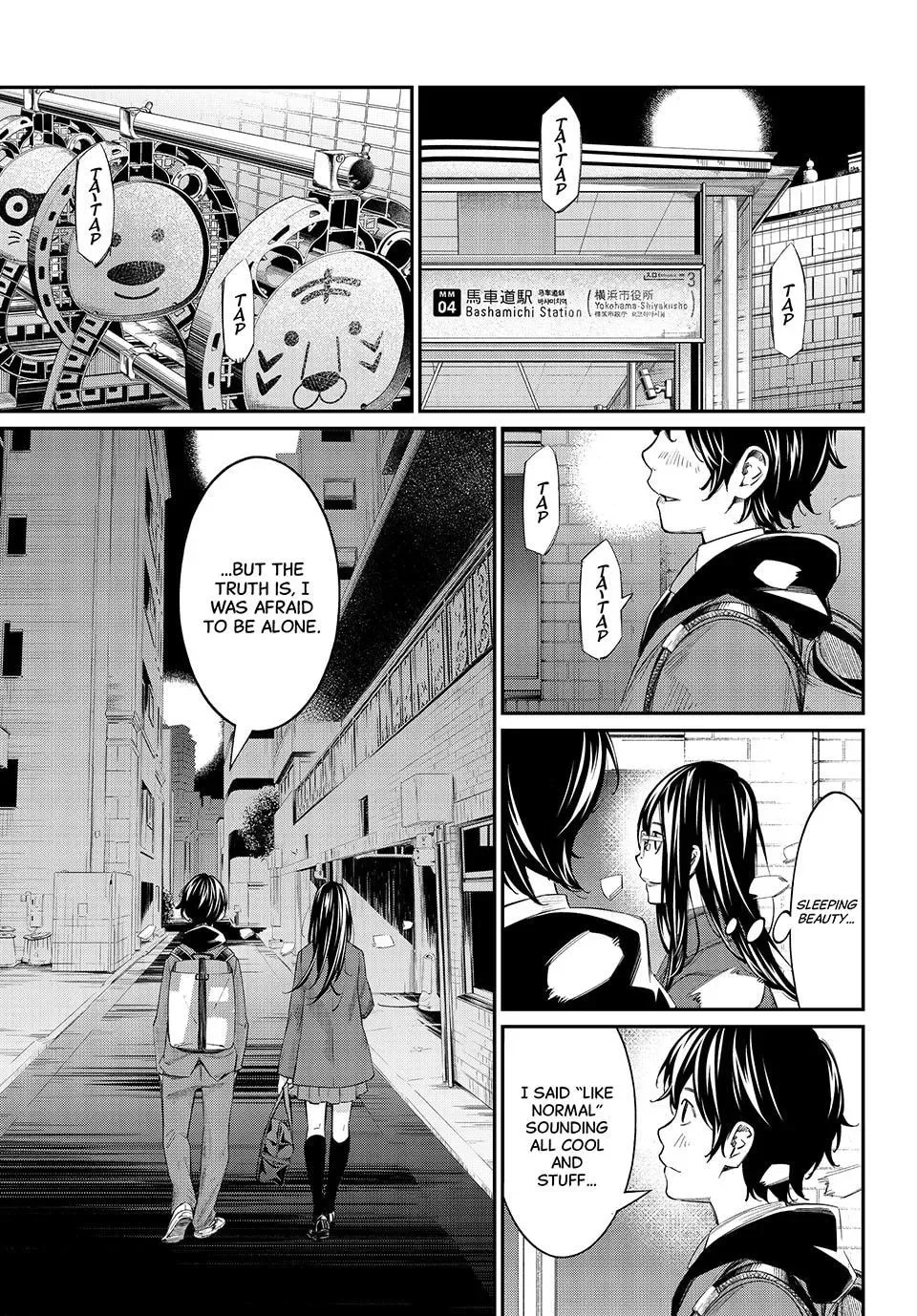 Banjou no Orion Chapter 107 page 7