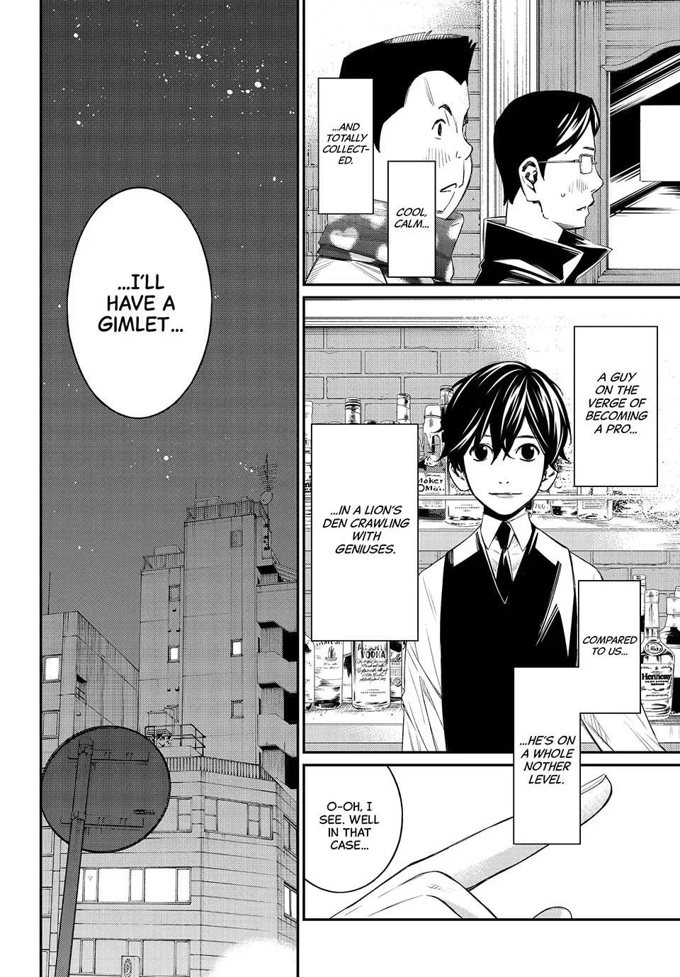 Banjou no Orion Chapter 107 page 6