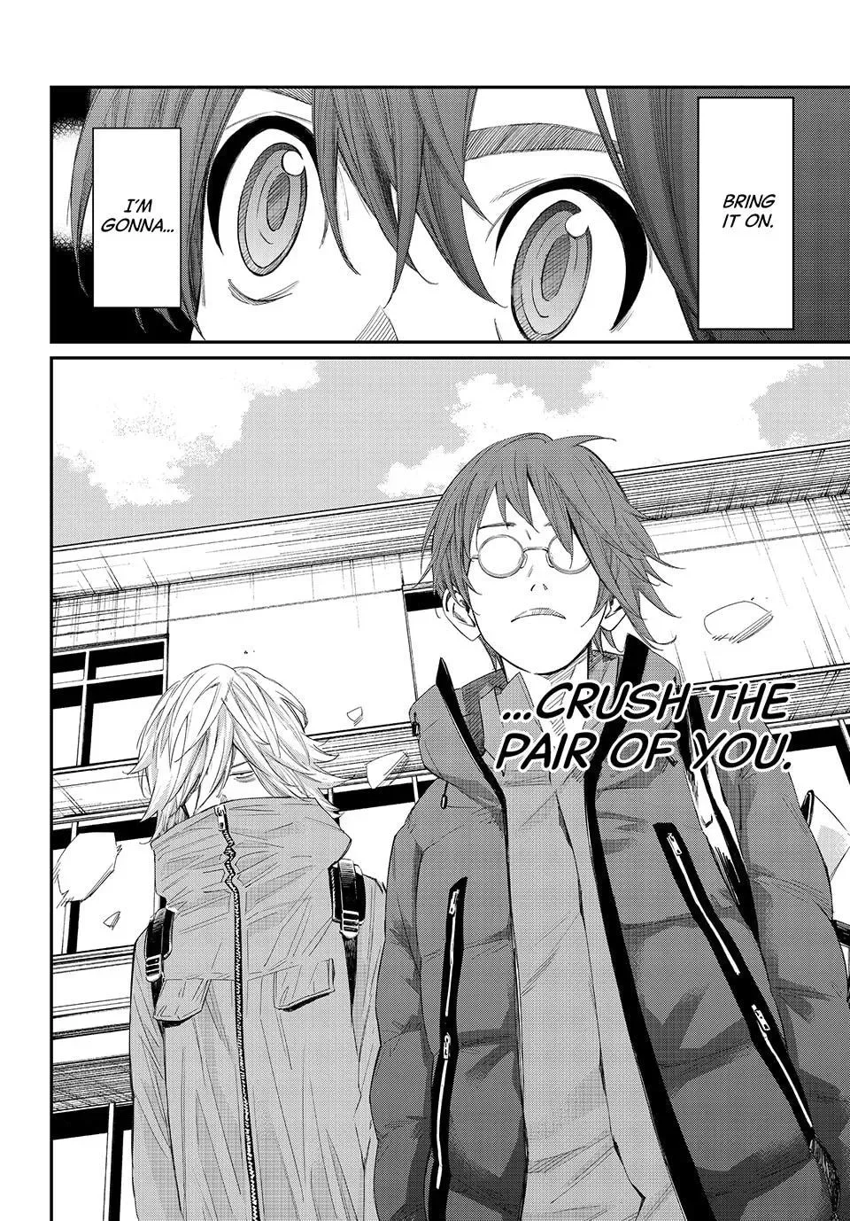Banjou no Orion Chapter 107 page 17