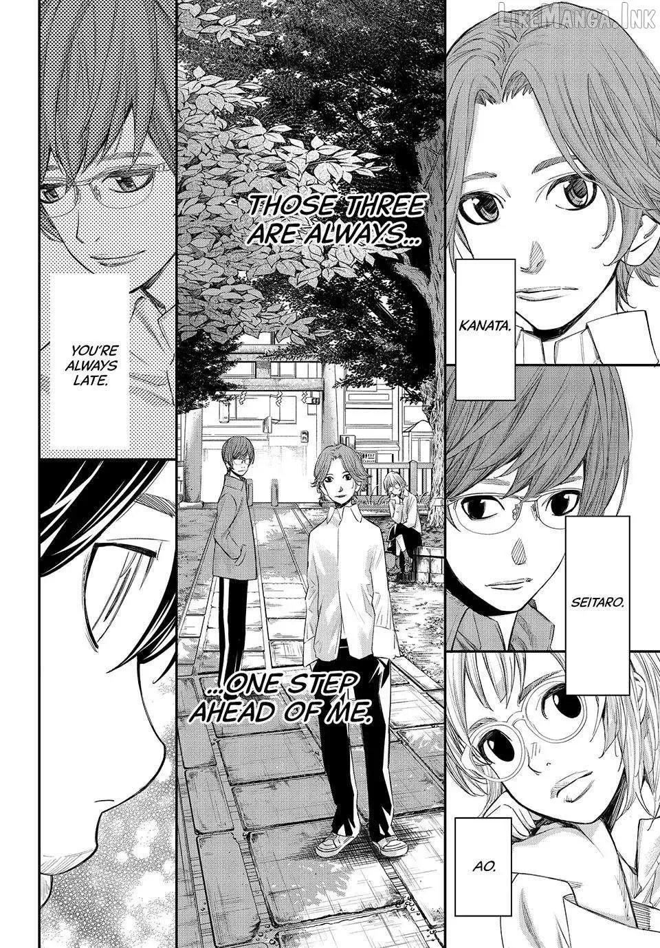 Banjou no Orion Chapter 108 page 16