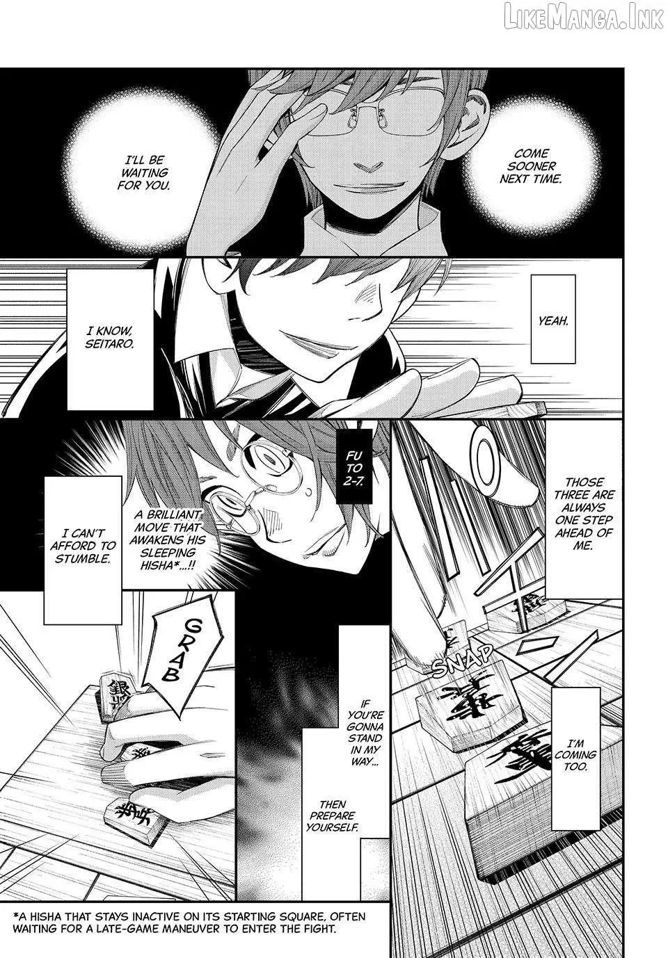 Banjou no Orion Chapter 108 page 17