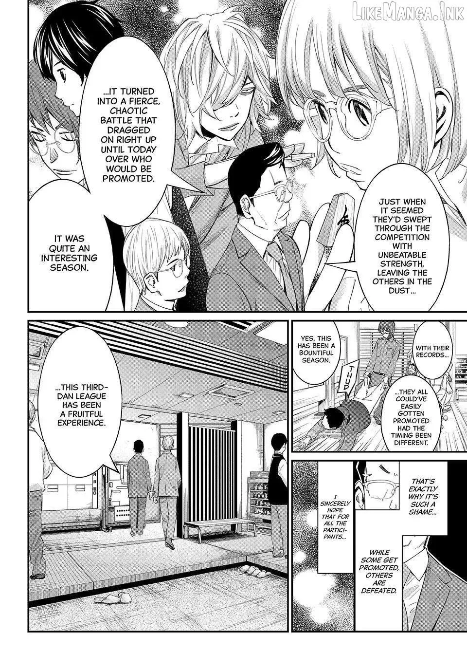 Banjou no Orion Chapter 108 page 6
