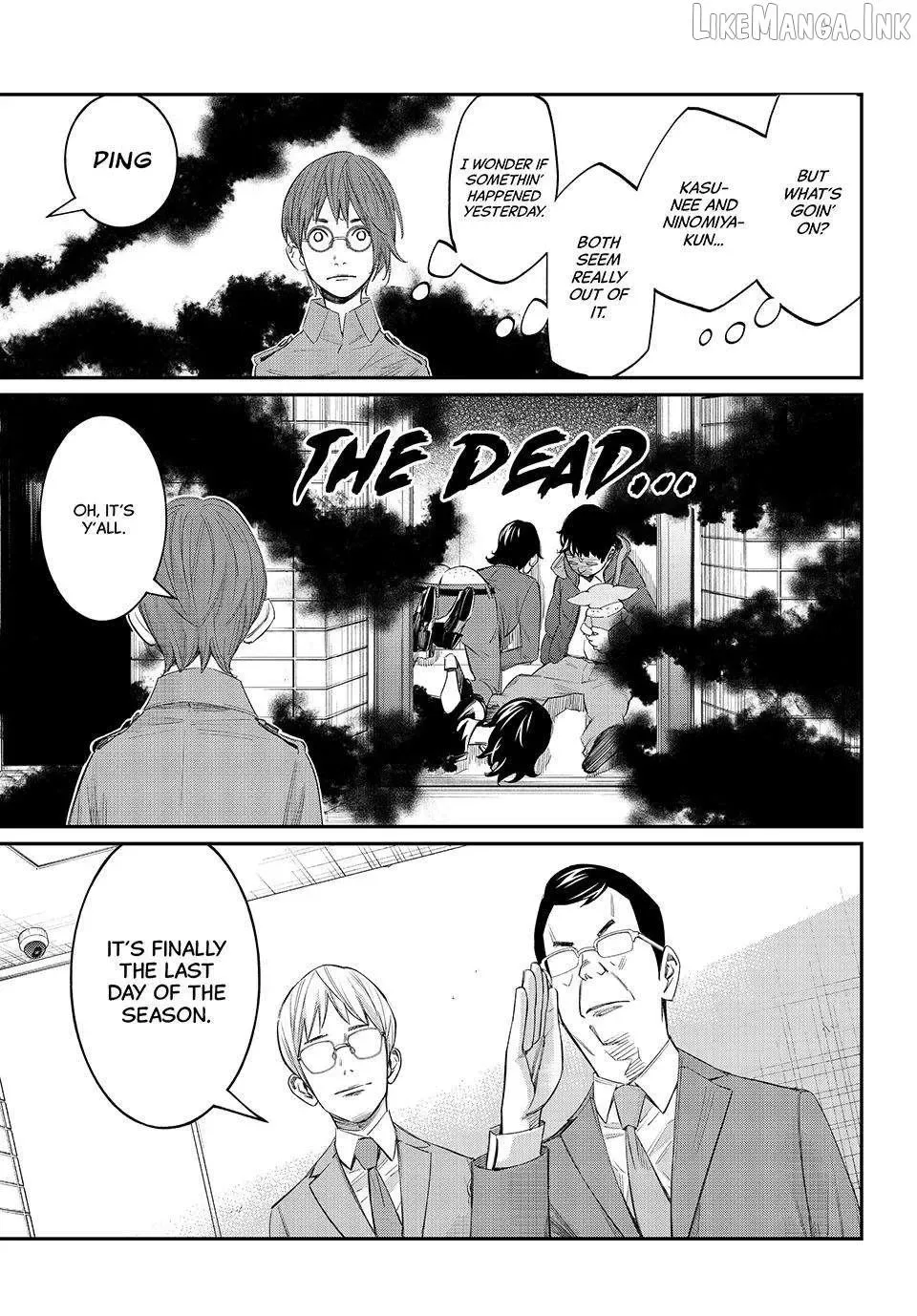 Banjou no Orion Chapter 108 page 5
