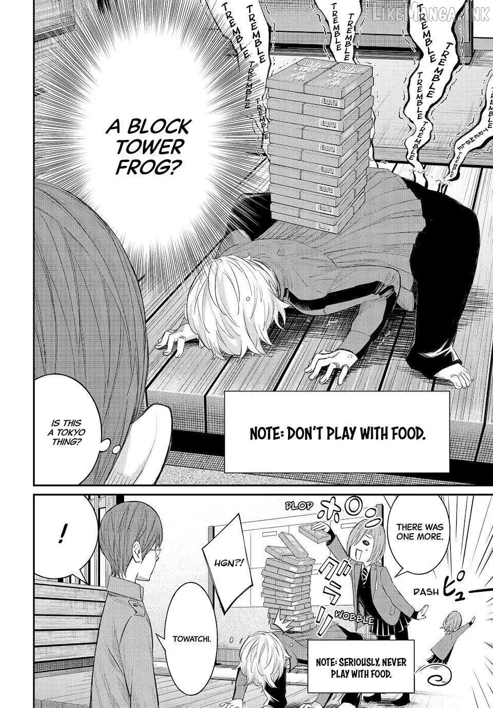 Banjou no Orion Chapter 108 page 2