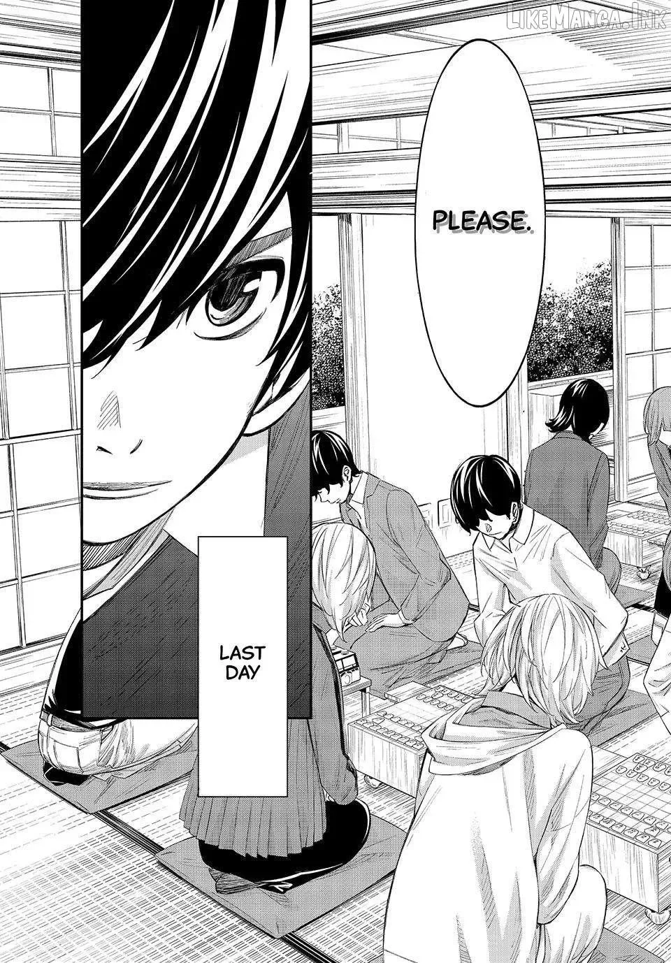 Banjou no Orion Chapter 108 page 11