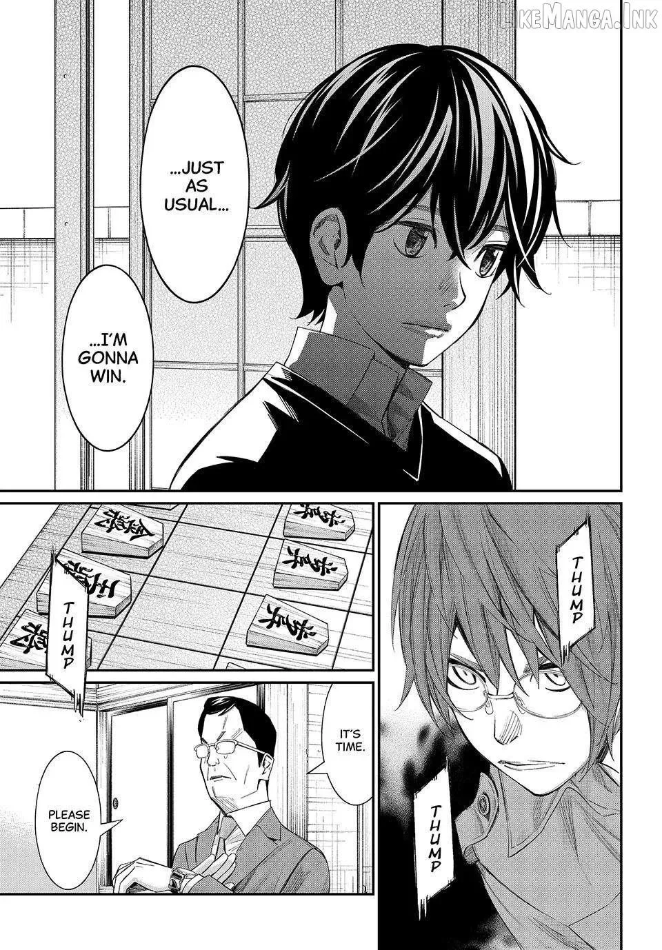 Banjou no Orion Chapter 108 page 9