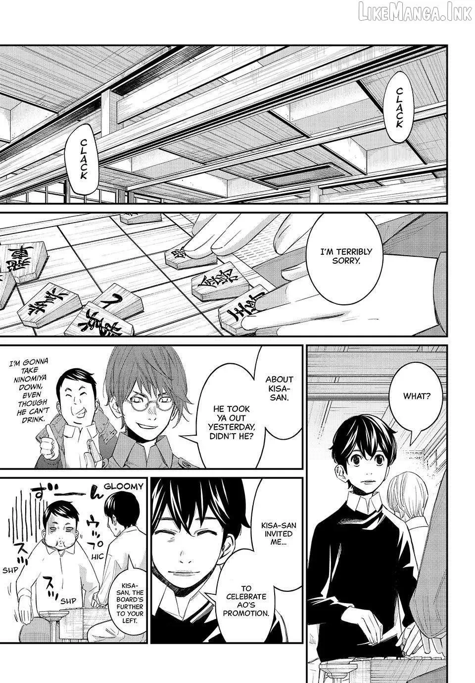 Banjou no Orion Chapter 108 page 7