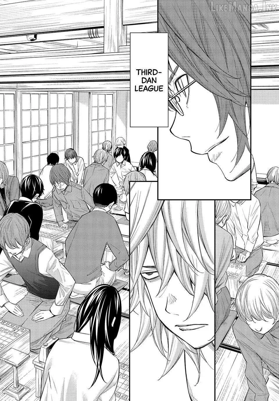 Banjou no Orion Chapter 108 page 10