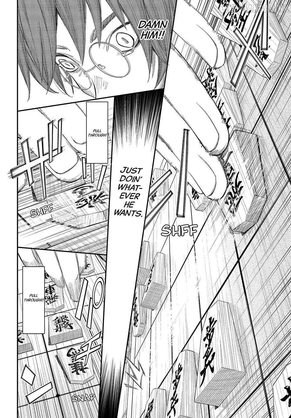 Banjou no Orion Chapter 109 page 2