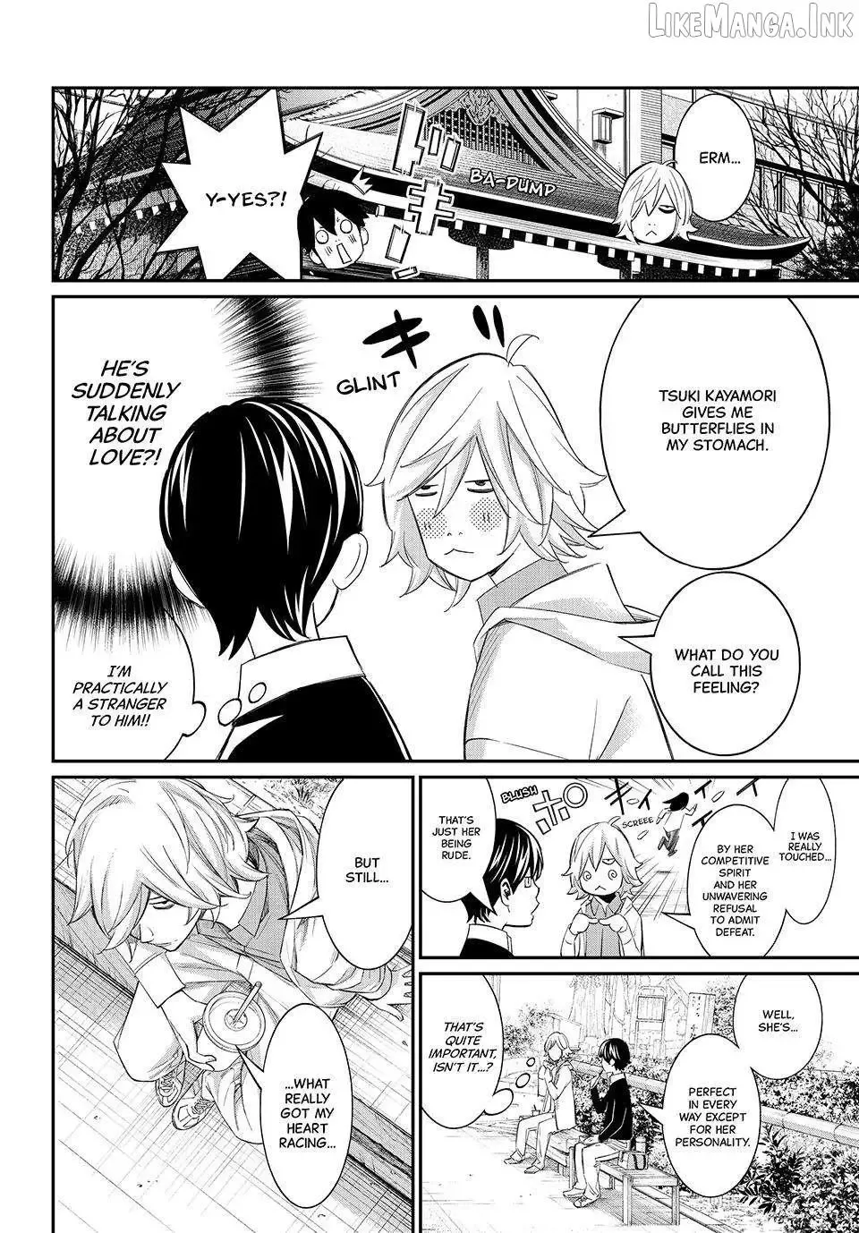 Banjou no Orion Chapter 109 page 12