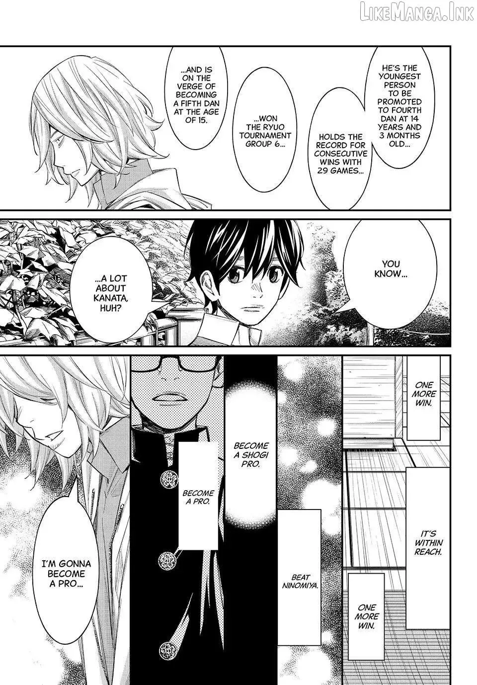 Banjou no Orion Chapter 109 page 15