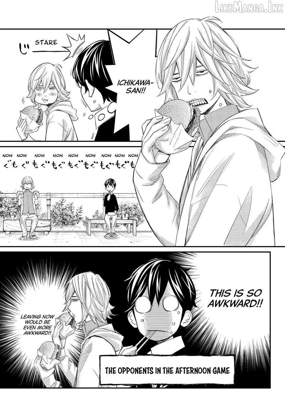 Banjou no Orion Chapter 109 page 11