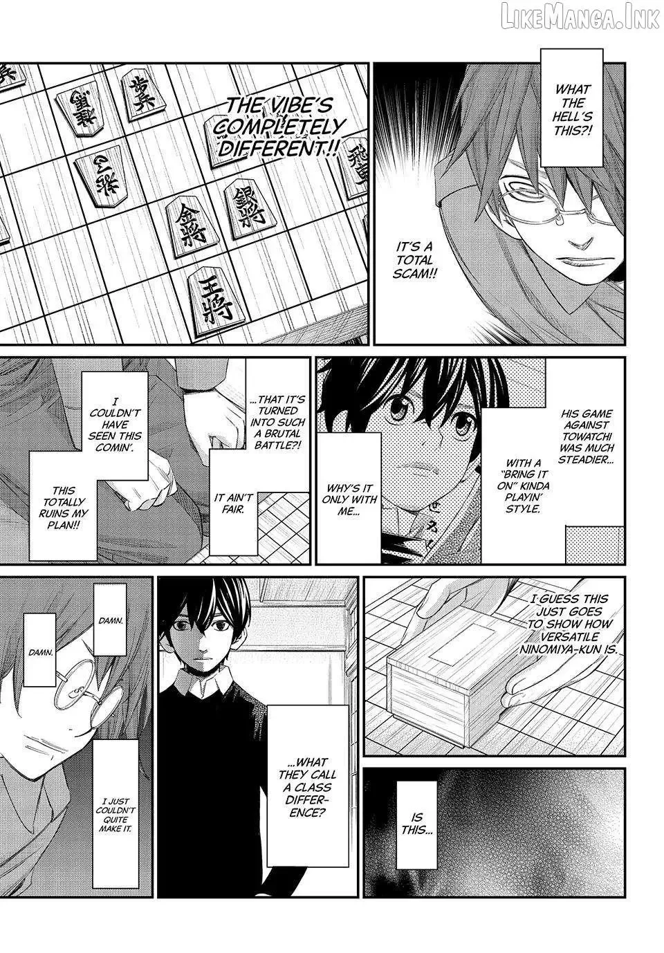 Banjou no Orion Chapter 109 page 7