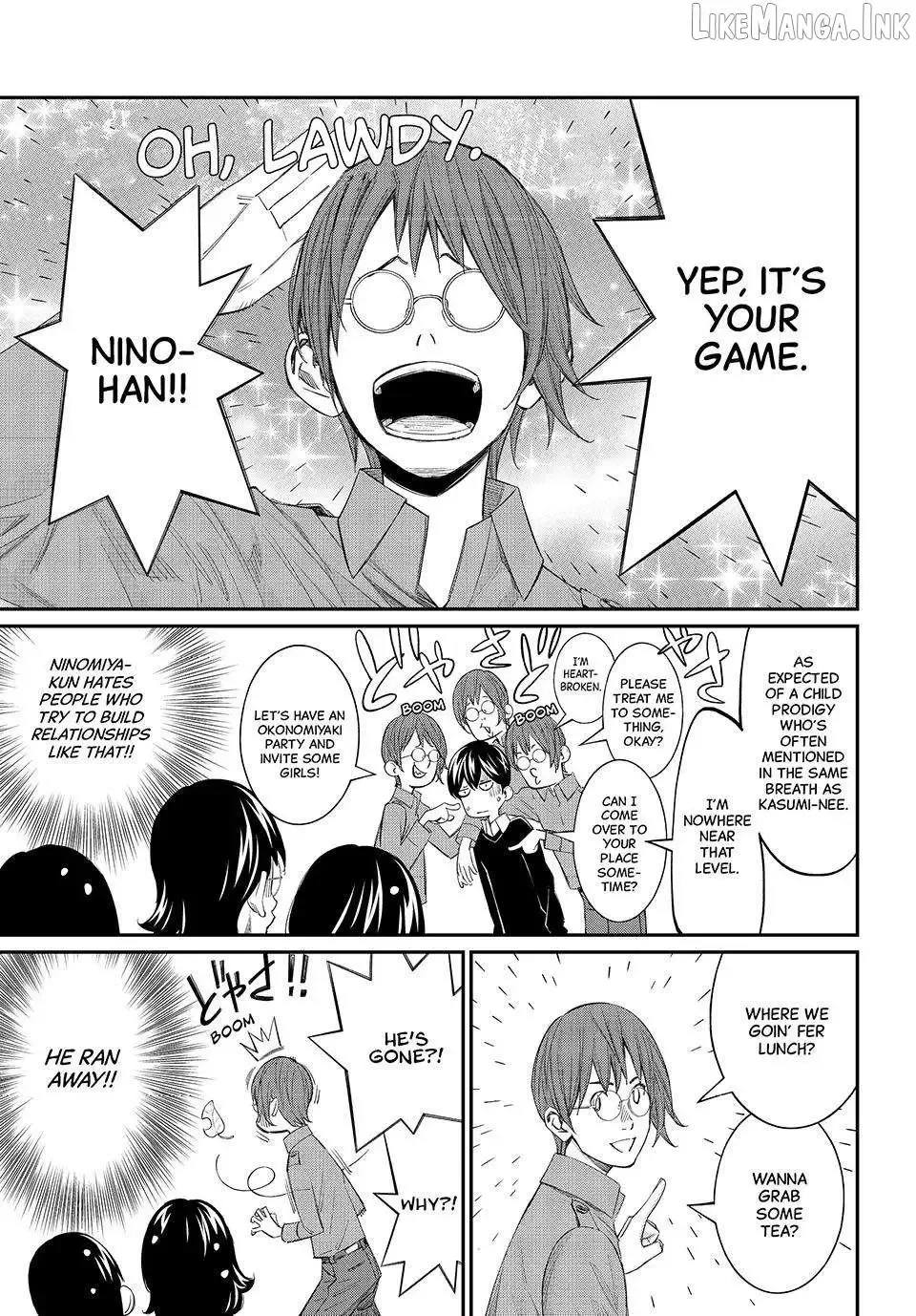 Banjou no Orion Chapter 109 page 9