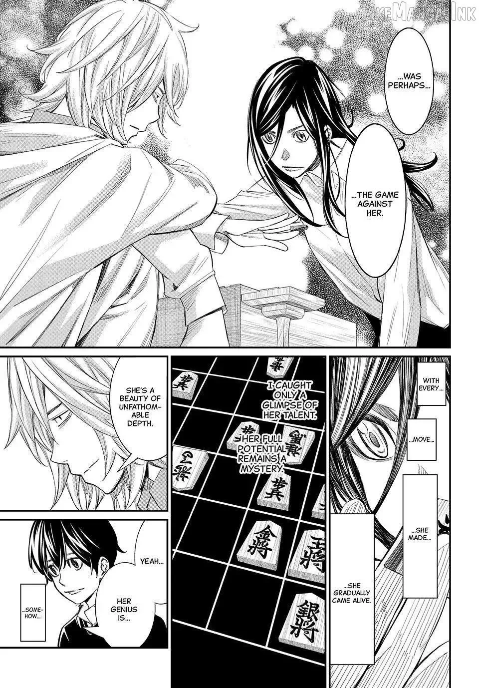 Banjou no Orion Chapter 109 page 13