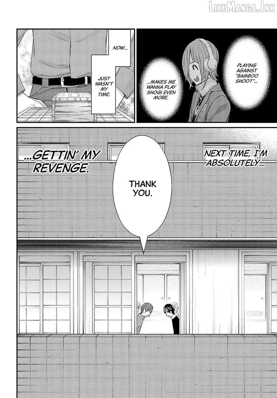 Banjou no Orion Chapter 109 page 8