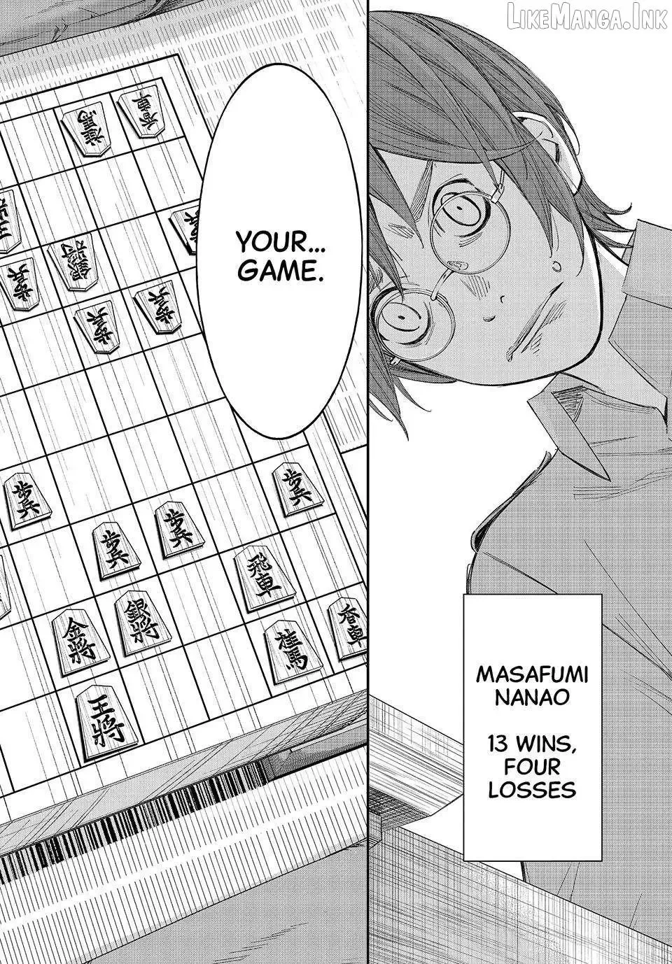 Banjou no Orion Chapter 109 page 4