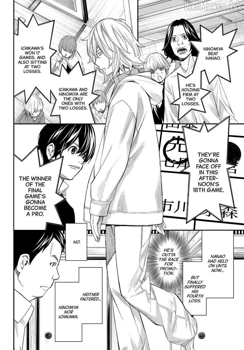Banjou no Orion Chapter 109 page 6
