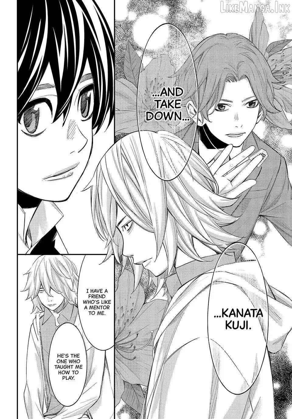 Banjou no Orion Chapter 109 page 16