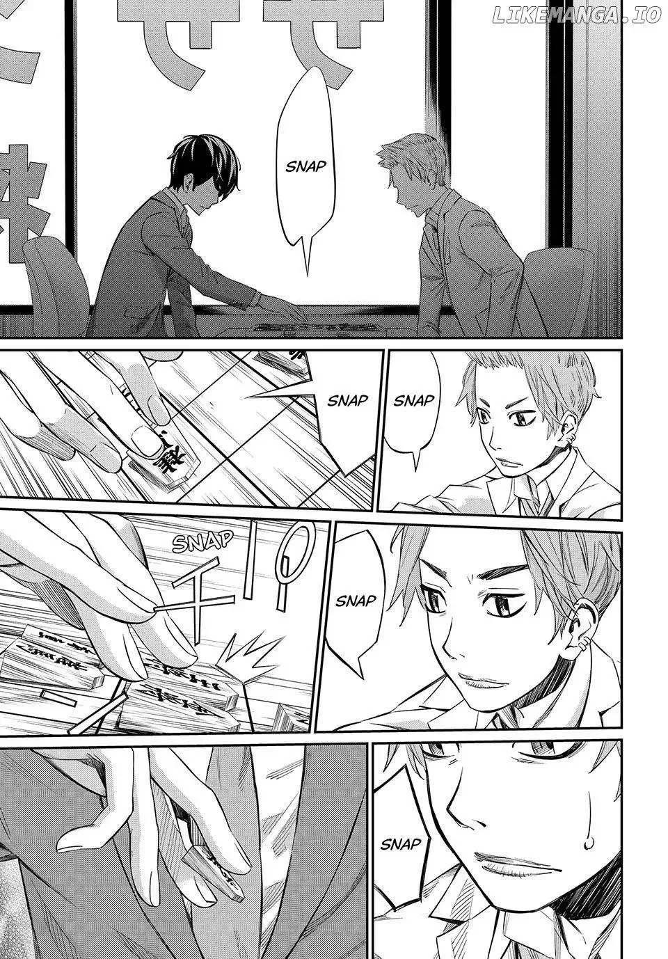 Banjou no Orion Chapter 11 page 3