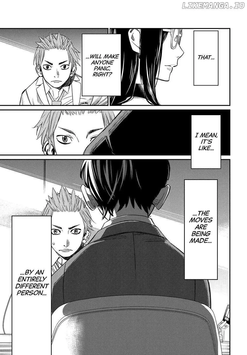 Banjou no Orion Chapter 11 page 5