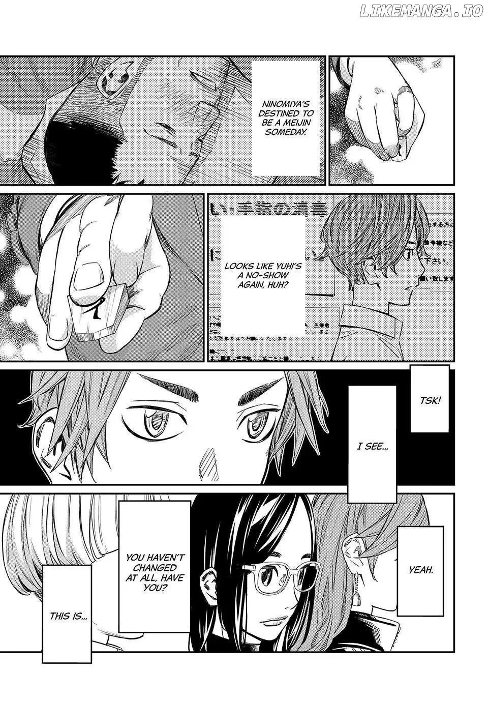 Banjou no Orion Chapter 11 page 7