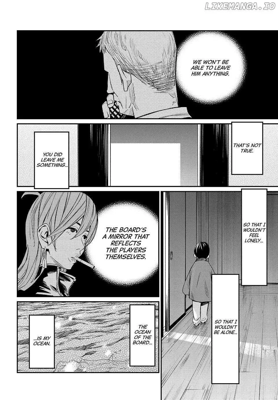 Banjou no Orion Chapter 11 page 12