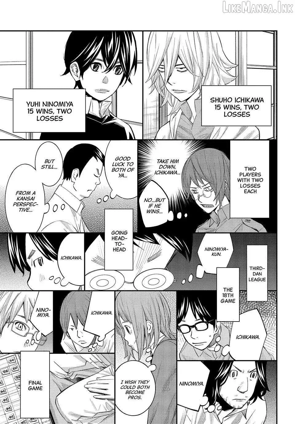Banjou no Orion Chapter 110 page 3