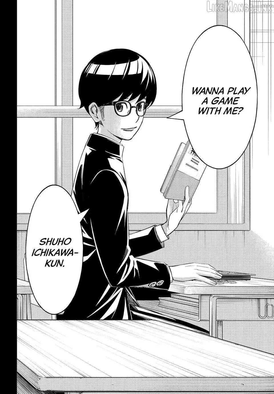 Banjou no Orion Chapter 110 page 2