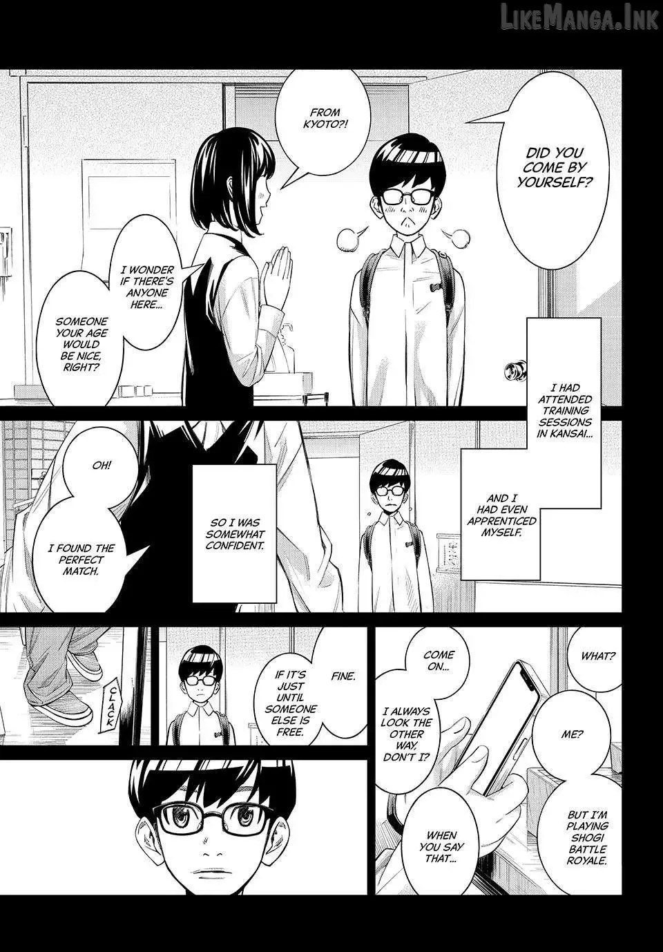 Banjou no Orion Chapter 110 page 17