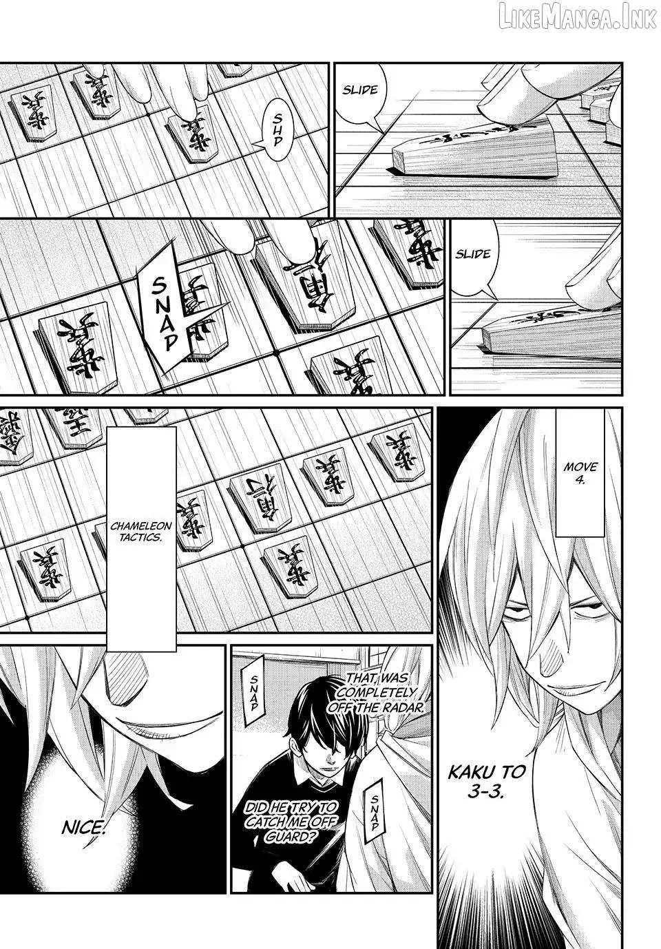 Banjou no Orion Chapter 110 page 7