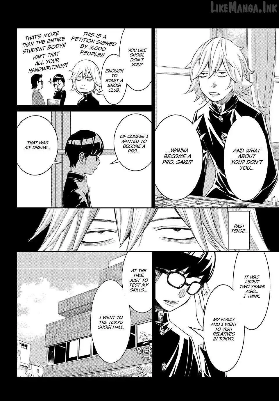 Banjou no Orion Chapter 110 page 16