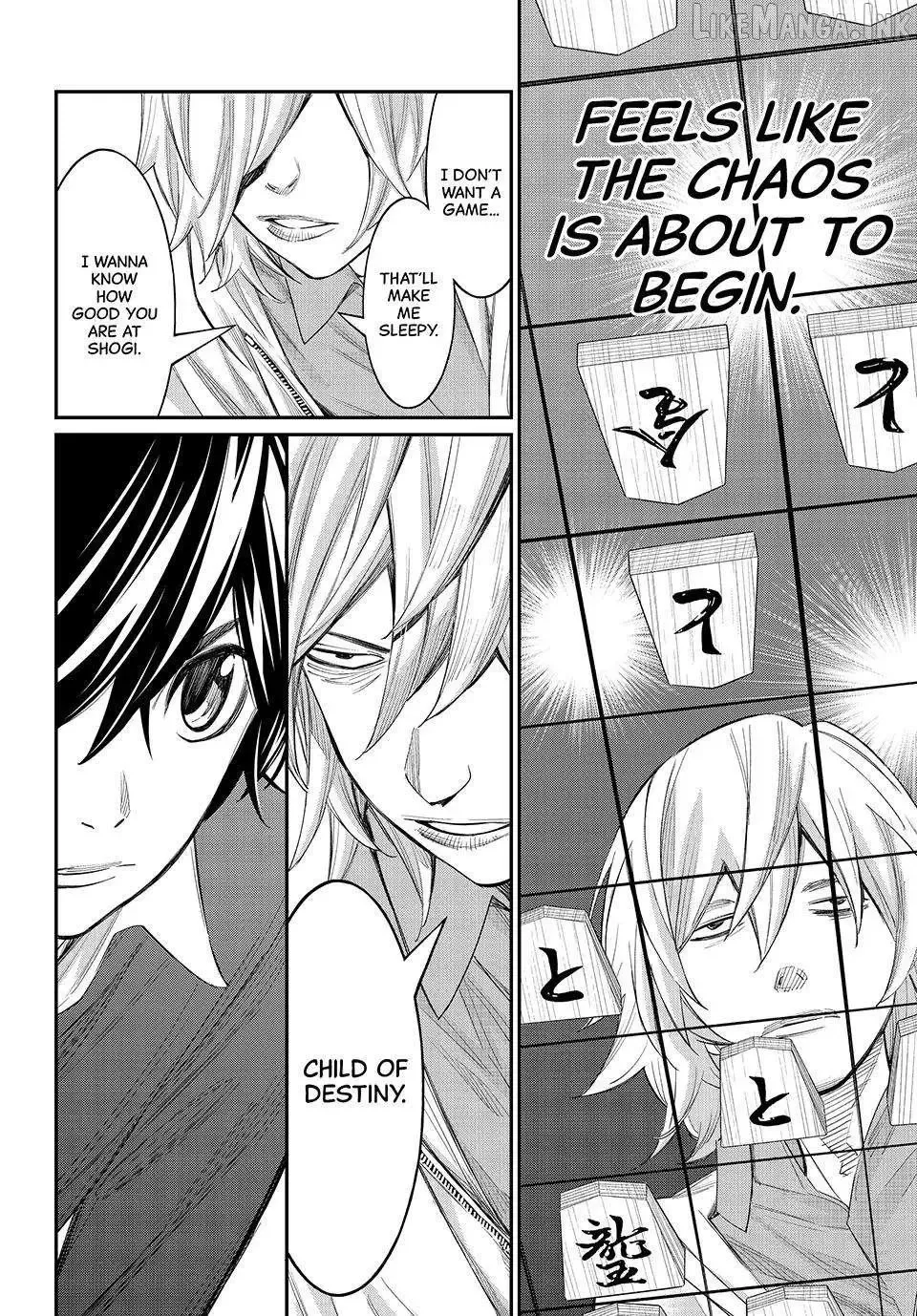 Banjou no Orion Chapter 110 page 8