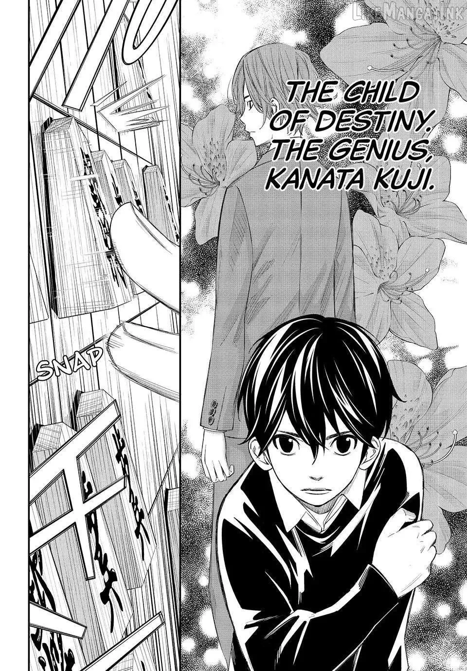 Banjou no Orion Chapter 110 page 12
