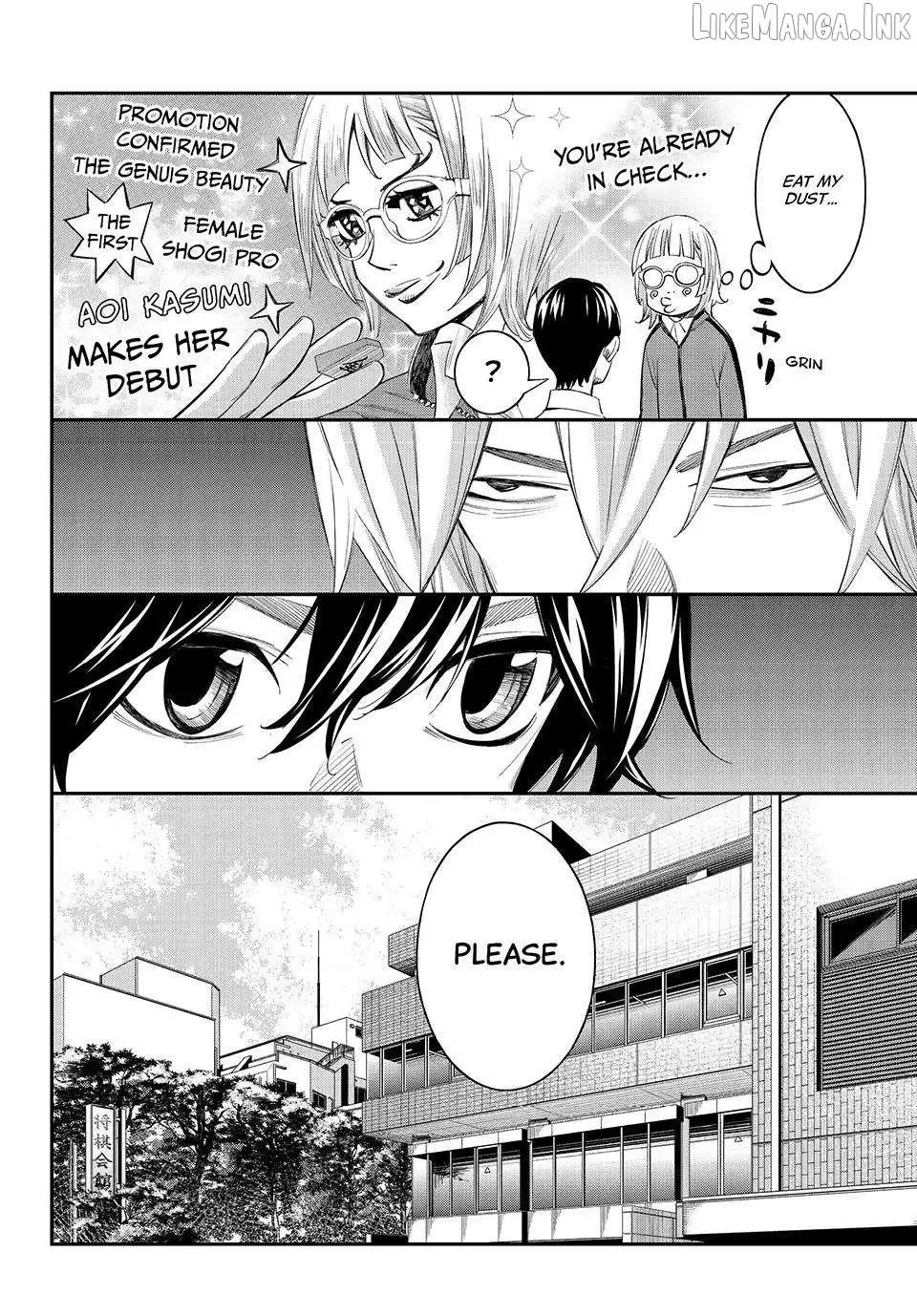 Banjou no Orion Chapter 110 page 6