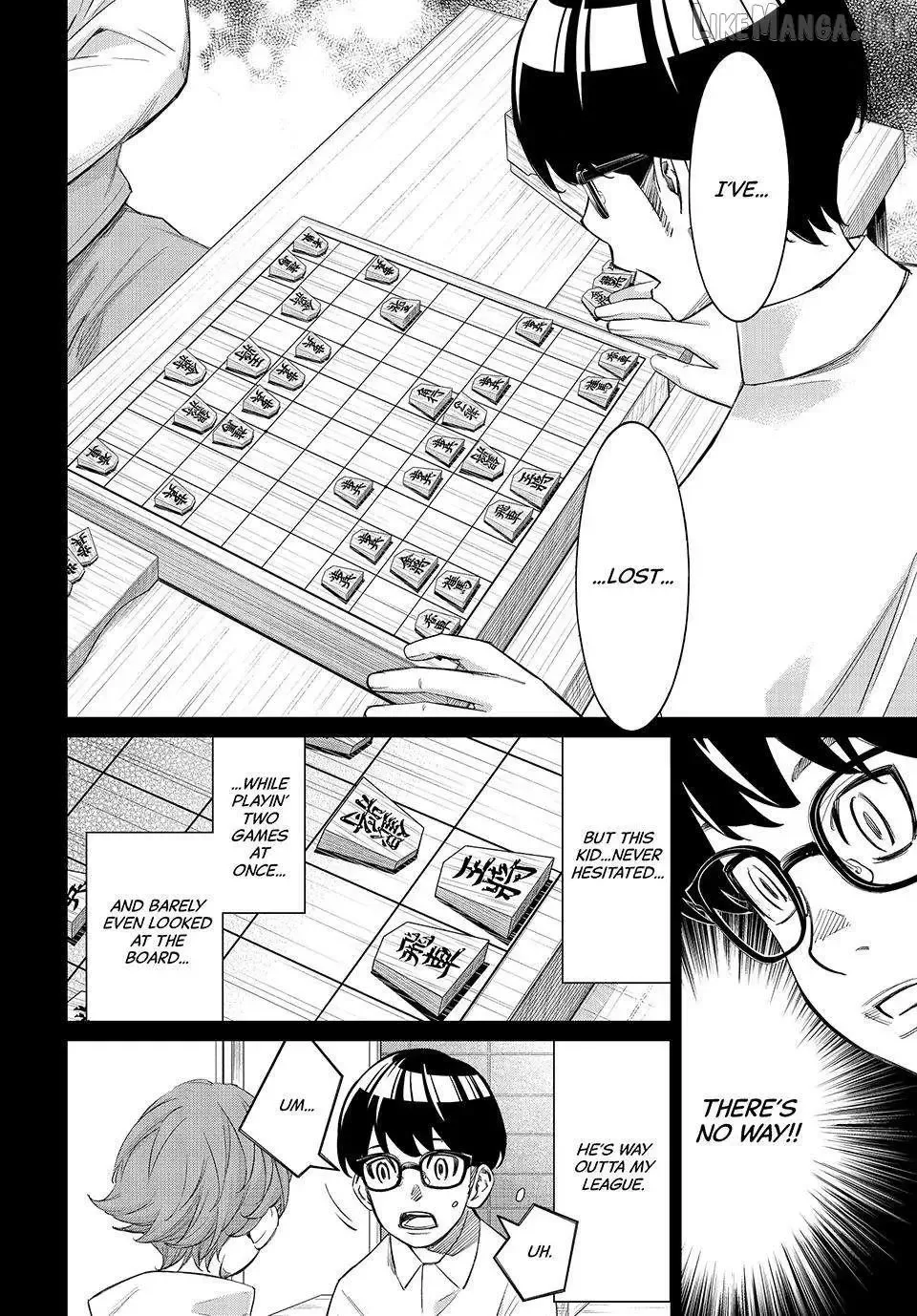 Banjou no Orion Chapter 111 page 9