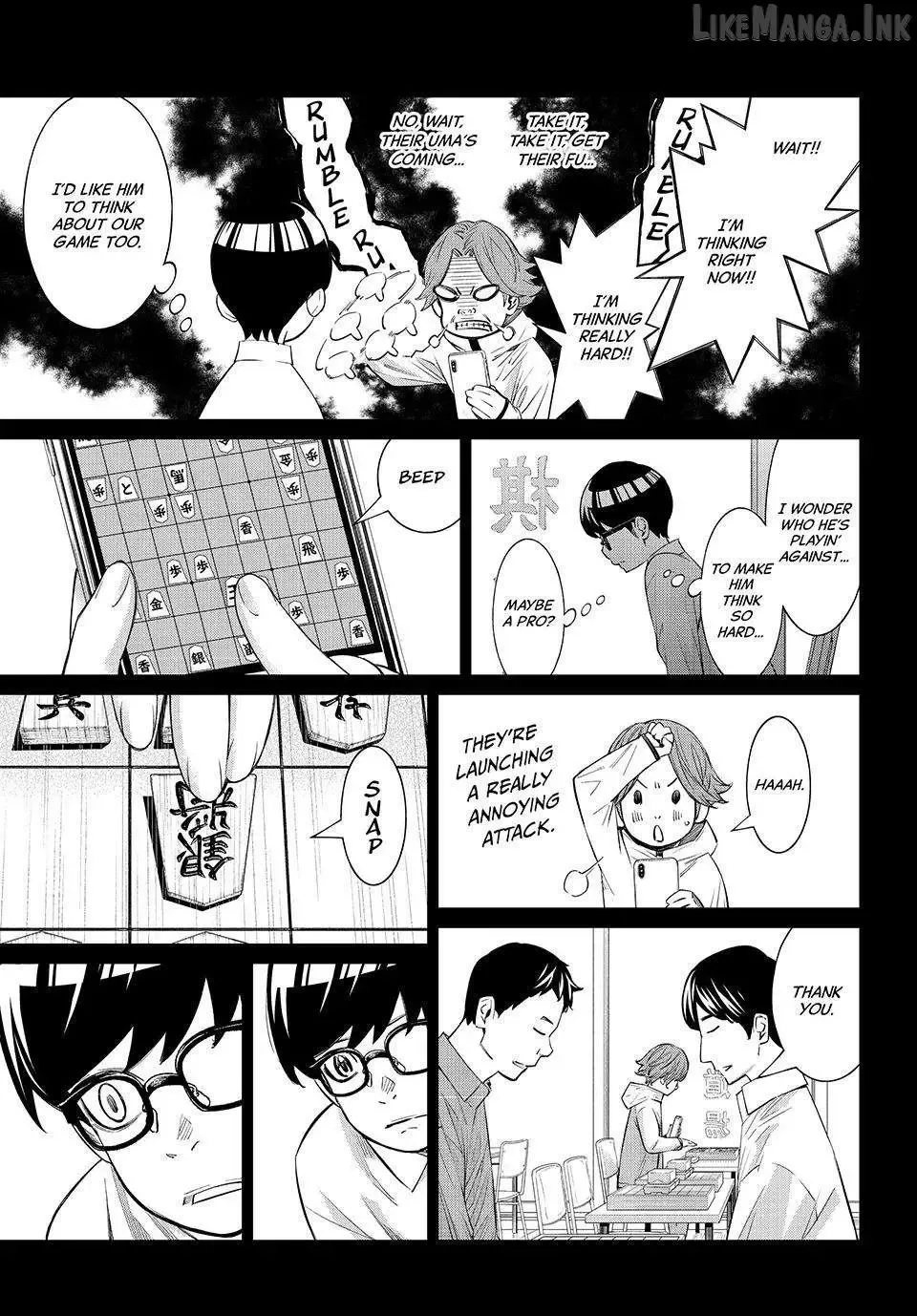 Banjou no Orion Chapter 111 page 8