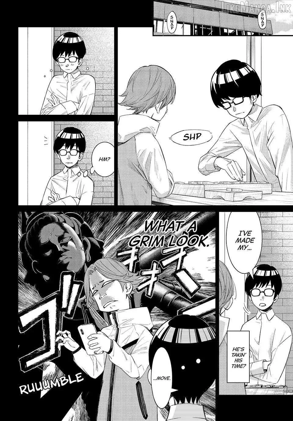 Banjou no Orion Chapter 111 page 7