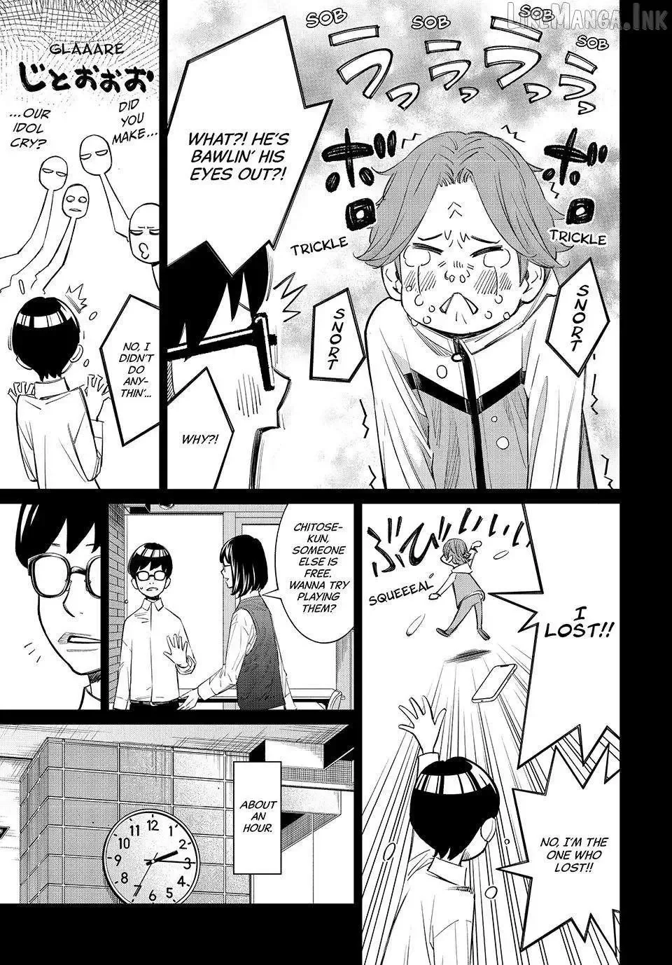Banjou no Orion Chapter 111 page 10