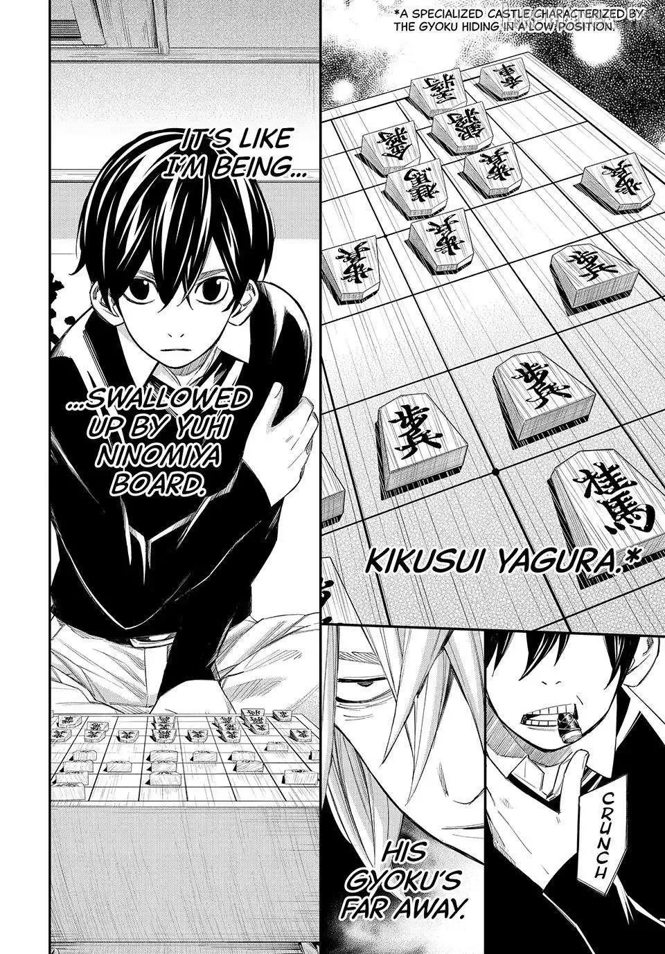 Banjou no Orion Chapter 111 page 4