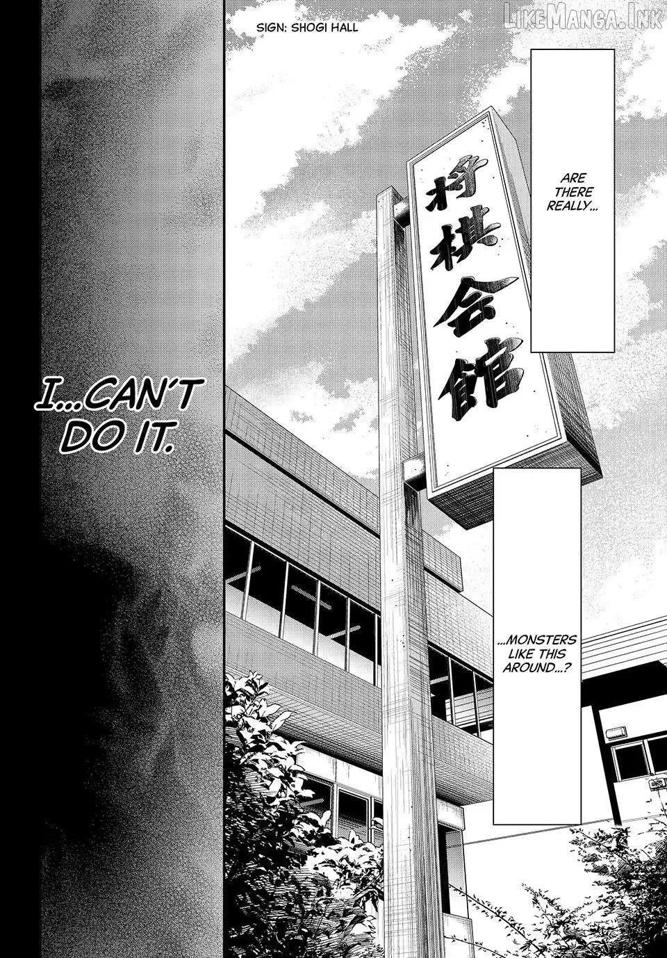 Banjou no Orion Chapter 111 page 13